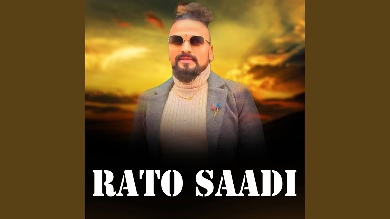 Watch Rato Saadi on YouTube Watch Rato Saadi on YouTube