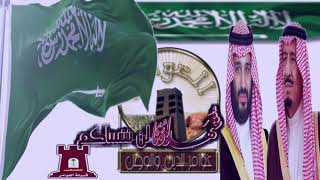 شيلة شهداء العوامر كلمات الشاعر /ضيف الله العامري آداء المنشد/عبدالله سعيد العامري