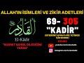 KADД R ESMAГњL HГњSNA YA KADД R ZД KRД DД NLE 305 DEFA EL KADД R KADД R ESMAГњL HГњSNA YA KADД R ZД KRД DД NLE 305 DEFA EL KADД R