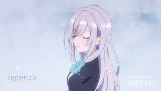 Scene from IRODUKU: The World in Colors (2018)