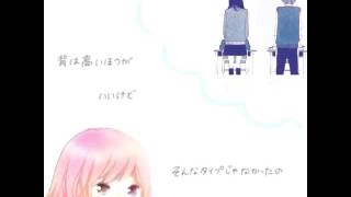 ふわふわ 牧野由依 Youtube