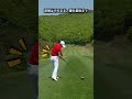 前傾を崩さず、腰を回し切る #コ・ジウォン