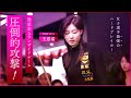 ワン・スーノウ進化！　ブラックボールでジュニア選手を圧倒！　　リュウ・ジアユアンvsワン・スーノウ　 Liu JiaYuanVS Wang Sinuo 　王思诺
