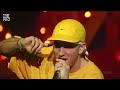 Capture de la vidéo Eminem: Live From Detroit [8K Ultra Hd Version 2023] Anger Management Tour 2