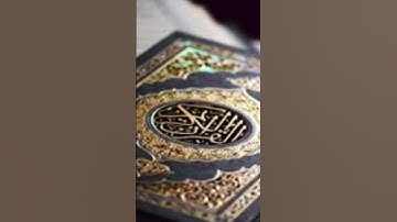 سورة النساء من الآية ١٦٣ إلى الآية ١٧٠ بصوت القارئ الشيخ ماهر المعيقلي