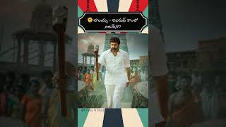 Anirudh to Score Music for Balakrishna's Next Film 🔥| CrazyNstudio
