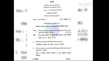 B.com annual examination 2021 Gp-2 Management paper second (business environment) kumaun university