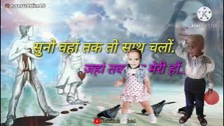 DJ Sonu kumar 7349002751