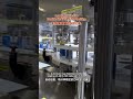 LevaPack Tin Can Double Head Sealing Machine