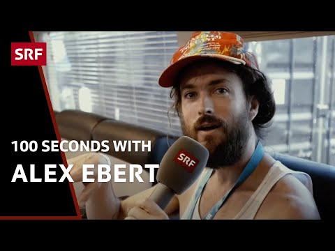 Gurtenfestival: 100 seconds with Alex Ebert | Festivalsommer 2016 | SRF