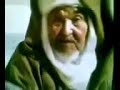 مقطع ناذر للولي الصالح سيدي الحاج احمد بن بحوص