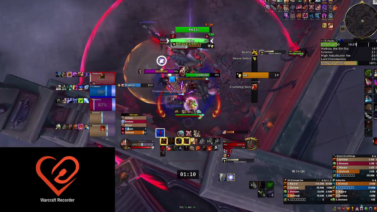 Wararar - Halls of Atonement +15 +1