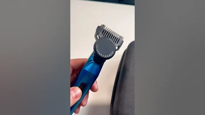 The best beard and stubble trimmer!