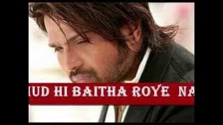 Naina Re (Lyrics) Himesh,Sreya & Rahat Fateh Ali Khan