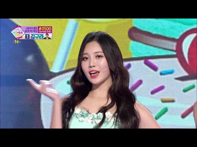 【TVPP】Yura,Hyeri(Girl's Day) - Darling, 유라,혜리 - 축하공연 ‘달링’ @ 2014 MBC Entertainment Awards class=