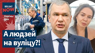 видео: картинка: