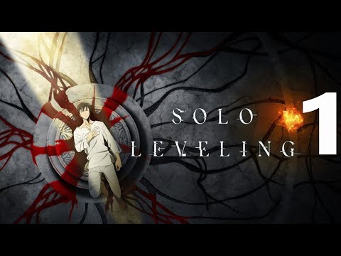 видео: начинаем путь в Solo Leveling