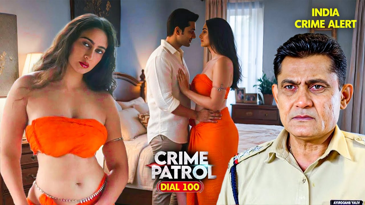 Popular Bihar Case 2026 Instagram से शुरू और मौत में खत्म Crime Patrol | 