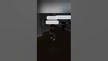 عايزين نقعد مع بعض اكتر 