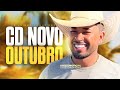 TOQUE DEZ 2025 - CD OUTUBRO COMPLETO | MÚSICAS NOVAS PRA COMER ÁGUA E REPERTÓRIO ATUALIZADO