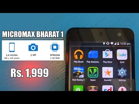 Micromax Bharat 1 : Price, Release date, Specifications and Features