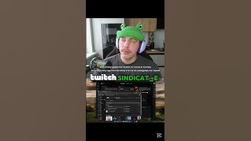 на Твич приходи 🩷 #cs2 #twitch #стрим #твичстрим #приколыcsgo #ксго #cs2overpass #memes