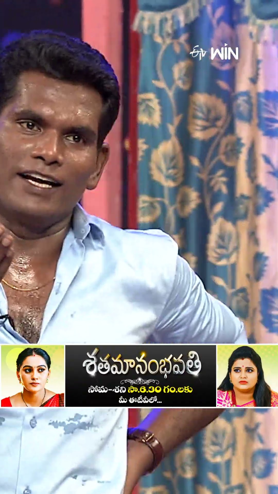 #shorts - ఇలాంటి పనులు మగాళ్ళు చేస్తే.. చంద్ర ఊరుకోడు..! #event #chammakchandra #sreemukhi