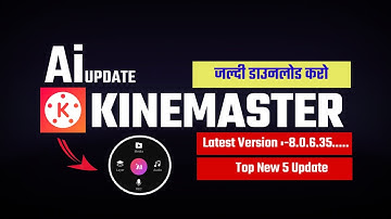 Kinemaster Download kaise Kare Without Watermark ll Kinemaster Latest Version Download Kaise Kare 