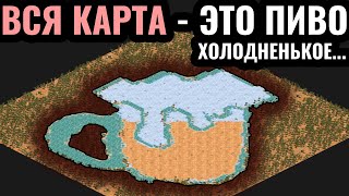 ТОП МАТЧ: ВСЯ КАРТА - ЭТО ПИВО в Age of Empires 2! Битва за пивной бокал между 8 игроками