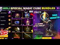 How to Add Thala Character in Free Fire ID , Thala Character in Wishlist