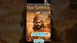 RAJA SHIVAJI Box office collection #bollywood