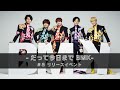 BMK 密着ドキュメンタリー「だって今日までBMK」【#8 リリースイベント】