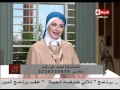 الدين والحياة - متصلة " أنا متزوجه وبخون زوجي وبكلم شباب في التليفون لأنه بيهملني ومش بيخلف "