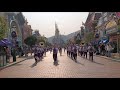 Disneyland Band  |  Hong Kong Disneyland