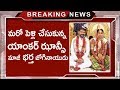 Anchor Jhansi Husband Jogi Naidu Got Second Marriage!
