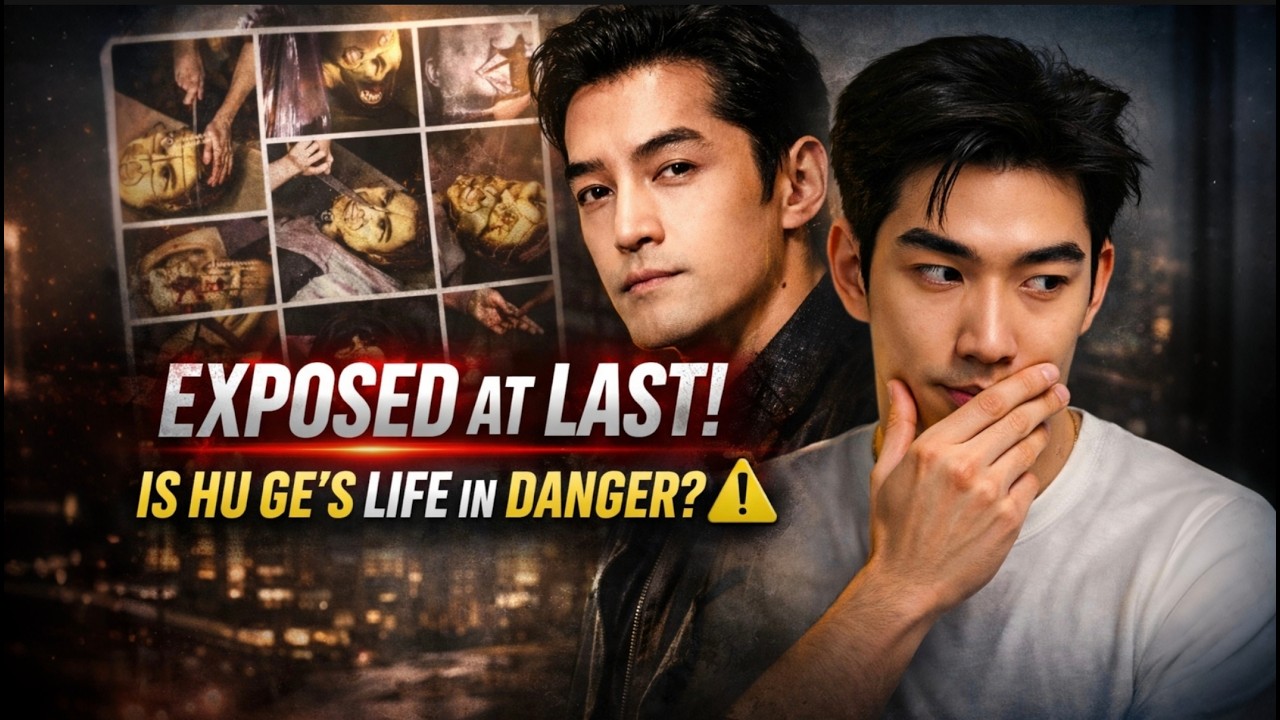 Leaked Evidence! Yu Menglong’s Warning for Hu Ge & The Dark Secret of the Executioner Manager Qiang