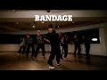 Ayumu imazu  bandage dance practice