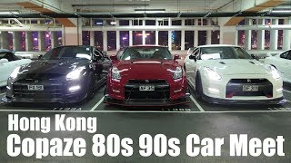2018 copaze 80s 90s car meet at ocean terminal hong kong. long
anticipated that we flew over from the uk just to cover. enjoy! stay
connected instag...