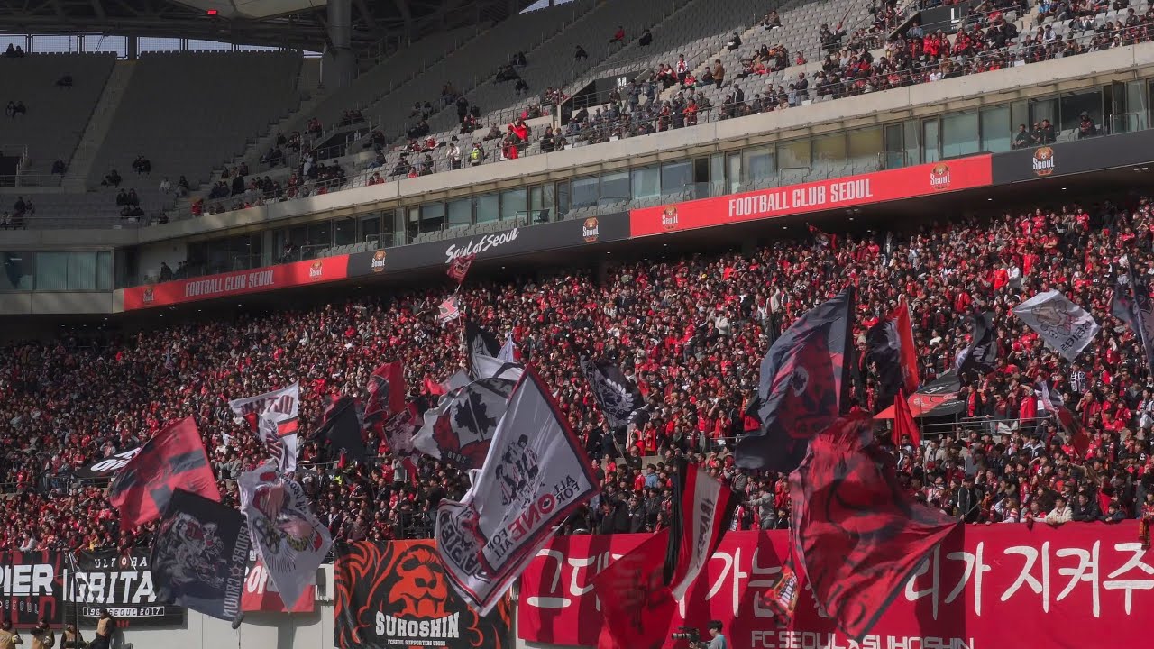 [4K, 가사 포함] FC서울 수호신 응원 풀영상 vs김천 20250303