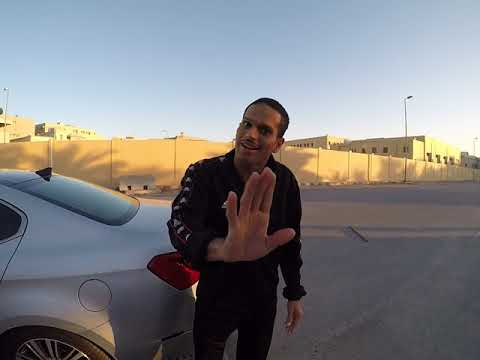 ببول في سروالي المصور جاه الرد