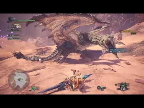 Mhw 草食竜の卵の納品 卵の場所がわからなかったので助けてもらった 食材クエスト Youtube