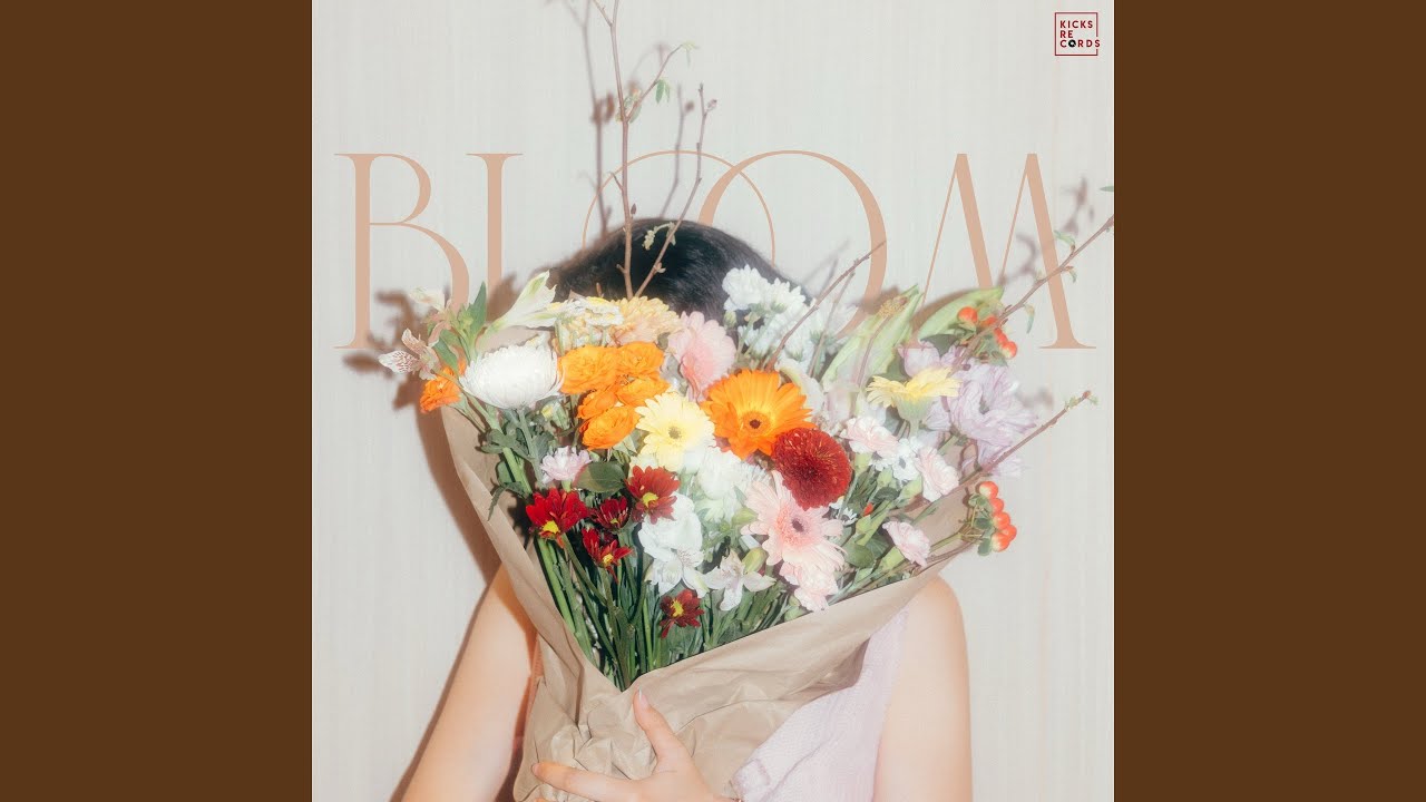 Bloom