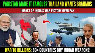 India Pakistan Conflict: Why The World Wants BrahMos Missiles | India Thailand | Defence Update