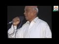 Qasum Ameen Malley Malley Balochan Malley Balochi Song Qasum Ameen Malley Malley Balochan Malley Balochi Song