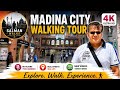 Madinah City Walk 🕌 | Beautiful Streets & Spiritual Atmosphere | Saudi Arabia 4K