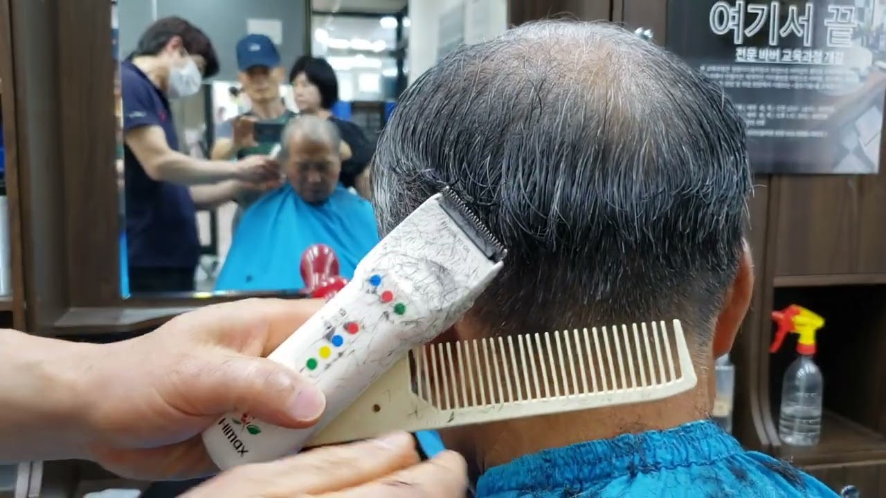 71.카락컷트. 남성 커트.0