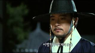 [HIT] 정도전-임호 죽음 뒤, 조재현 vs 안재모 갈등 시작.20140525