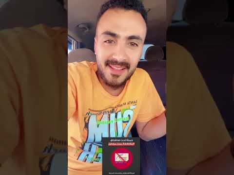 يمن موبايل من اسواء الشركات