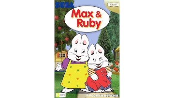 Max & Ruby (Russian SMD Bootleg) - Continue and Game Over Screens