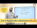 Les 4 rgles de lannexion  extrait n46